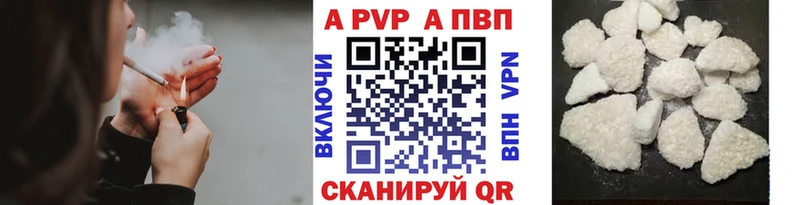 Магазины продажи наркотиков Соликамск ГАШИШ СОЛЬ АМФЕТАМИН COCAIN Меф