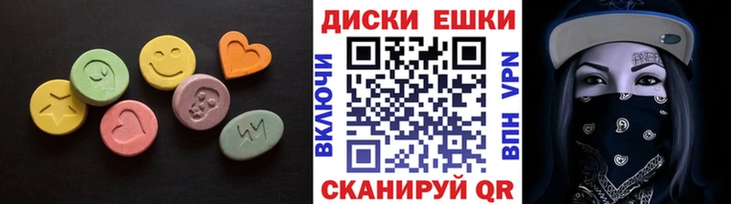 darknet какой сайт  Соликамск  Ecstasy DUBAI  ОМГ ОМГ ССЫЛКА 