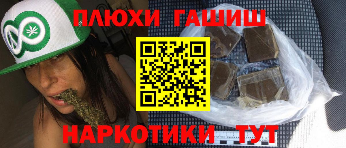 APVP Соликамск