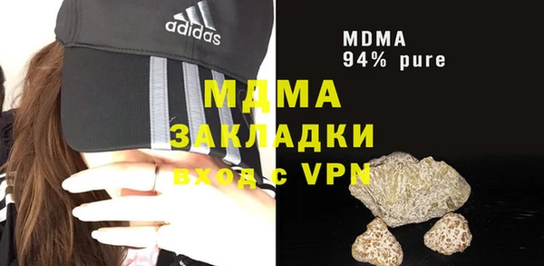 прущая мука Алагир