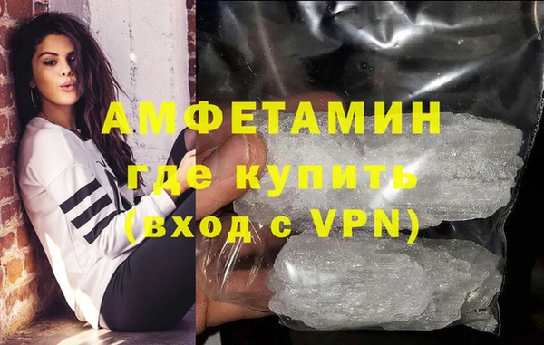 mdpv Медвежьегорск