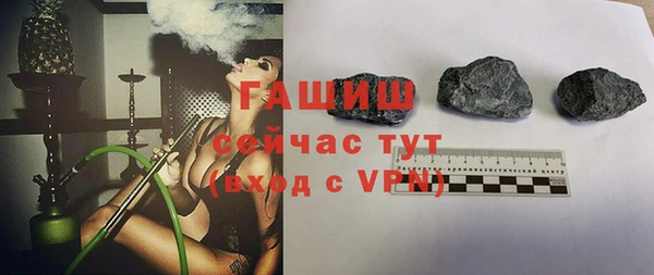 первитин Мегион