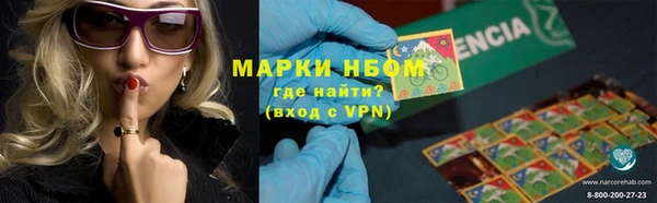 mdpv Медвежьегорск