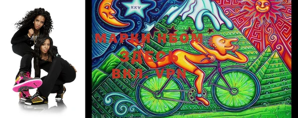 первитин Мегион