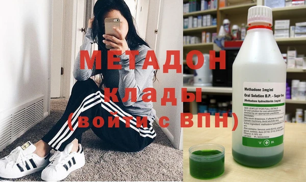 mdpv Медвежьегорск