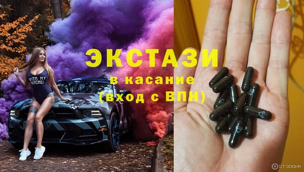 mdpv Медвежьегорск