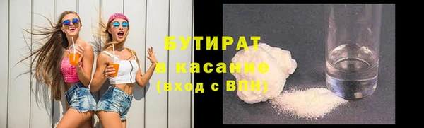 мет Михайлов
