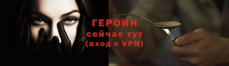 ECSTASY Медногорск