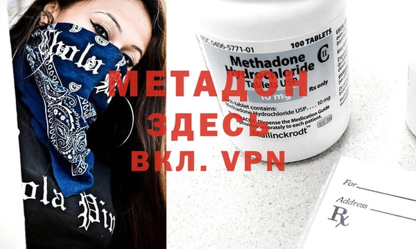 mdpv Медвежьегорск