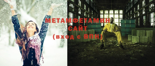 mdpv Медвежьегорск