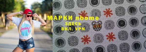 ECSTASY Медногорск