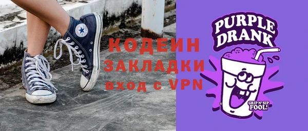 mdpv Медвежьегорск