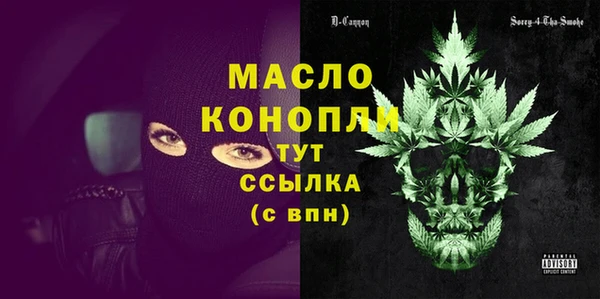 мет Михайлов