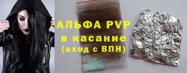 mdpv Медвежьегорск