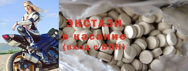mdpv Медвежьегорск