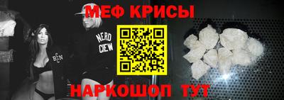 ECSTASY Кумертау