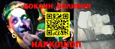 СК Кунгур