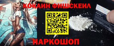 СК Кунгур