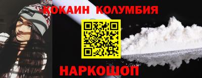 ECSTASY Кумертау