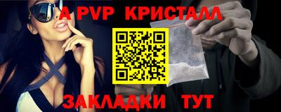 ECSTASY Кумертау