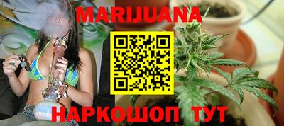 мефедрон Кулебаки