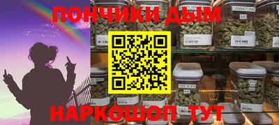 СК Кунгур