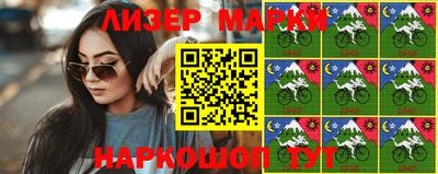 мефедрон Кулебаки