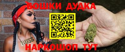 СК Кунгур