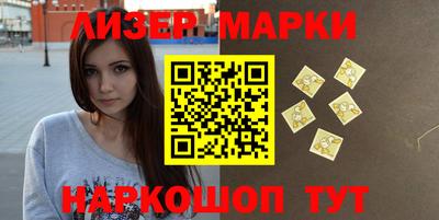 мефедрон Кулебаки