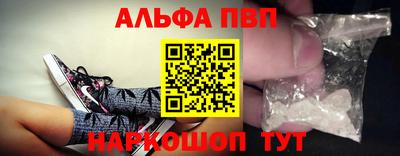 ECSTASY Кумертау