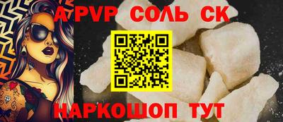 ECSTASY Кумертау