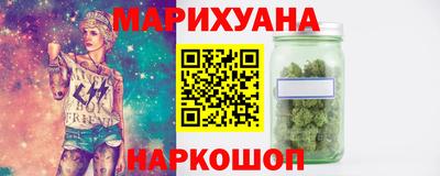 мефедрон Кулебаки