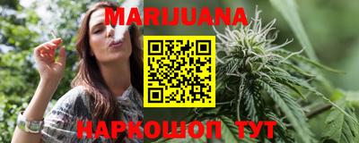 мефедрон Кулебаки