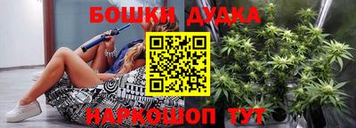 СК Кунгур