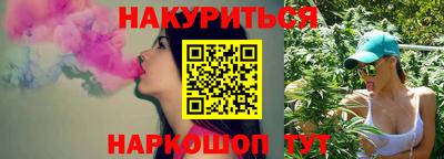 ECSTASY Кумертау