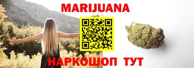 мефедрон Кулебаки