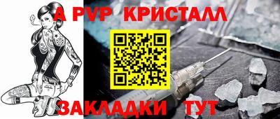 ECSTASY Кумертау