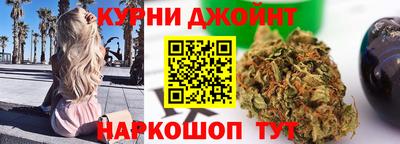 СК Кунгур