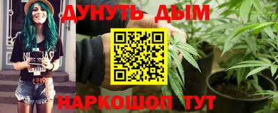 СК Кунгур