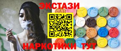 мефедрон Кулебаки