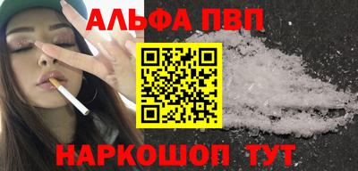СК Кунгур