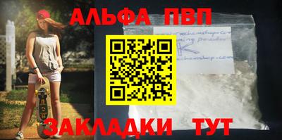 ECSTASY Кумертау