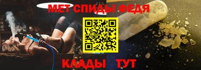 ECSTASY Кумертау