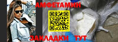 СК Кунгур