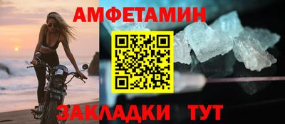 СК Кунгур
