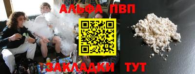 СК Кунгур