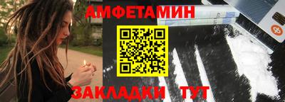 ECSTASY Кумертау