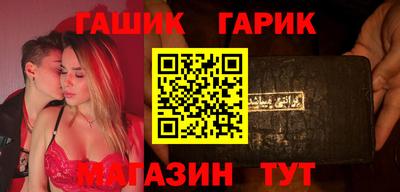 СК Кунгур