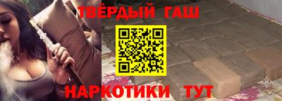 мефедрон Кулебаки