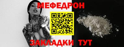 ECSTASY Кумертау